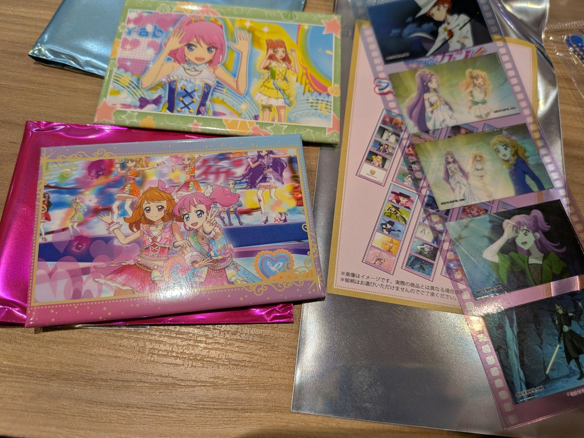 kira8680's tweet photo. 大好きなアニメ「アイカツ」映画観る前にグッズ買っちゃった(´>∀<｀)ゝ
めちゃワクワクしてるw https://t.co/kAgLEWbqon