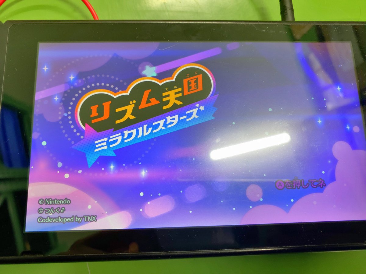 MKtech_4148's tweet photo. よし！ https://t.co/K9ycyCPq25