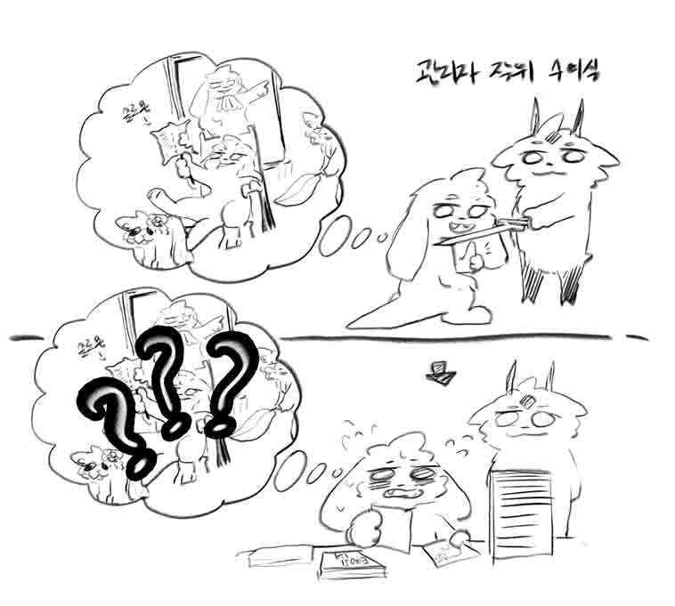 solomondoodle2's tweet photo. 어제 있었던 일 https://t.co/06oI05tnR3