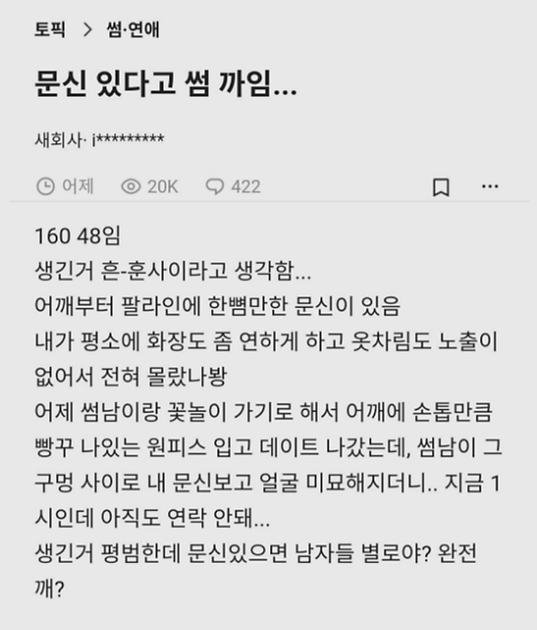 ᵇᵃᵇʸ펀즈(ファンズ)🍓 tweet media