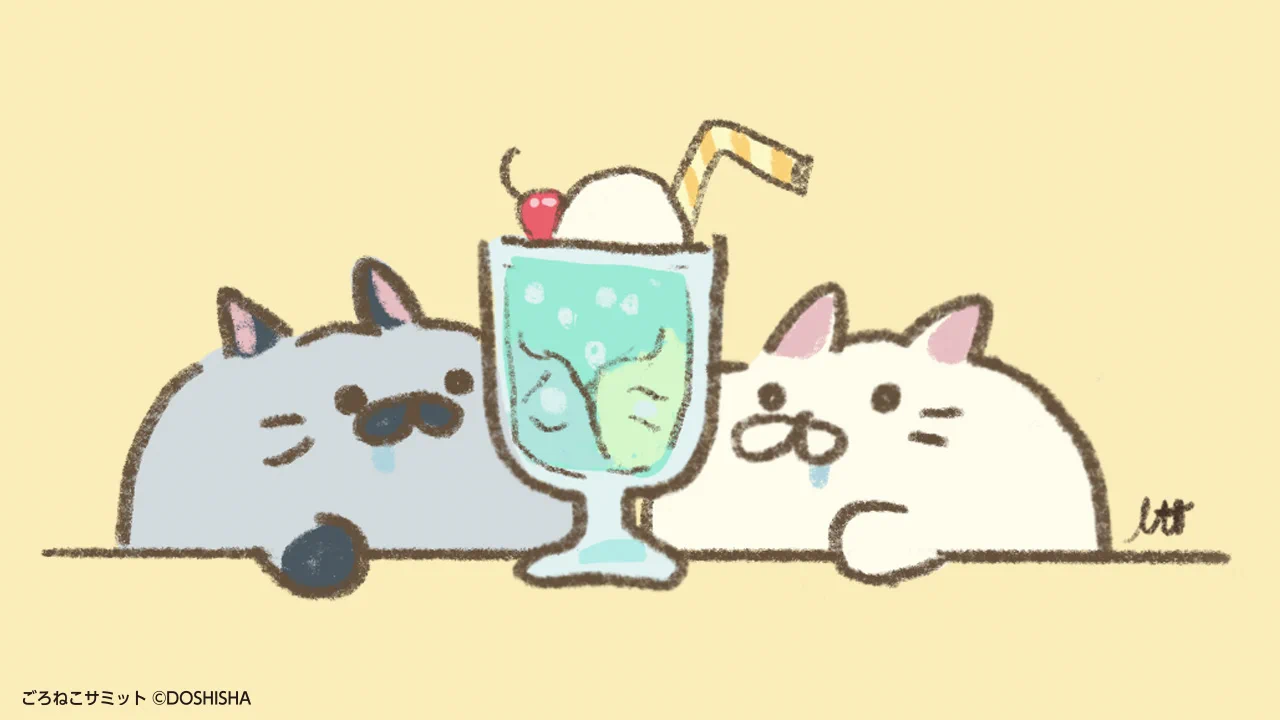 ごろねこサミット イトウ【公式】 (@goroneco_samit) / X