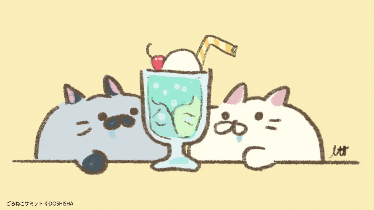 ごろねこサミット イトウ【公式】 (@goroneco_samit) / X