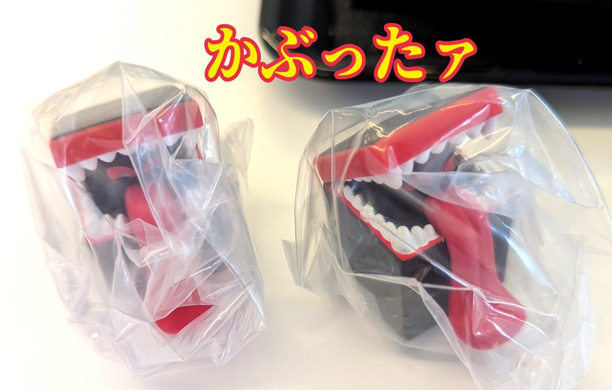 purindekai's tweet photo. 朝から👺ふがしさんに
吉野家連れてってもらいました～

朝ごはんに牛丼って
人生初かもしれん😂

店内めっちゃ混んでて
駐車場も満車🚗💦
注文用のタブレットも
システムエラーかなんかで
動かず、てんやわんやな
感じでした(店員さんが)

フィギュアは
ひとくいばこ×２個
袋の為に持ち帰りもしました https://t.co/Bcp5sZqFxg
