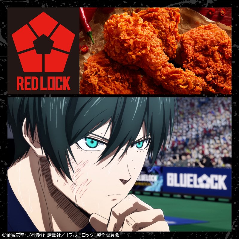 bururo8008_cham's tweet photo. ブルーロック×ケンタッキー

RED LOCK選抜2人目 ！

凛！ https://t.co/xvdo6A6NC6