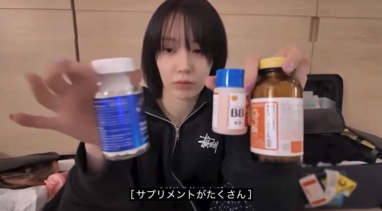 nau_cha_'s tweet photo. 宮脇咲良ちゃんが飲んでるサプリの効果をまとめてみた↓ https://t.co/w0E1BwdxqT