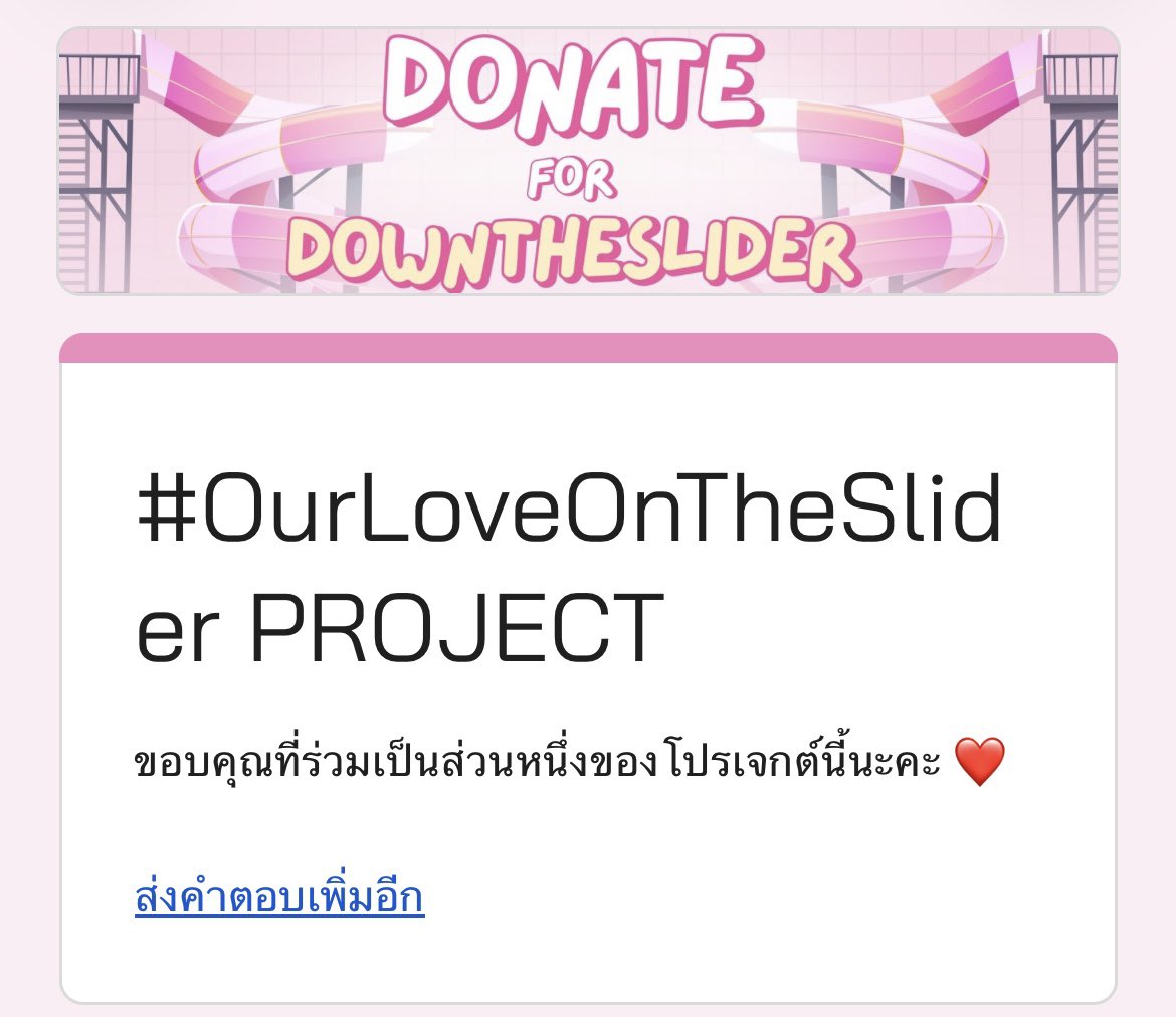 bejusturs's tweet photo. คู่โปรดของผมม มาดิค้าบบ🤘🏻😌🤘🏻 https://t.co/TL8GK2Bdvg