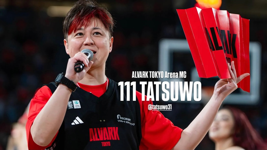 tatsuo0301's tweet photo. たくさんのリアクションいただけて嬉しいです。
#アルバルク東京 のブースターさんだけでなく、他のチームのブースターさんからもコメントいただけて、本当に感謝です。
・
そんなところも含めて、チームの価値を感じております。
・
共に戦いましょうね♪
・
https://t.co/E8oSsGmfBP https://t.co/VXSTNtBs7x