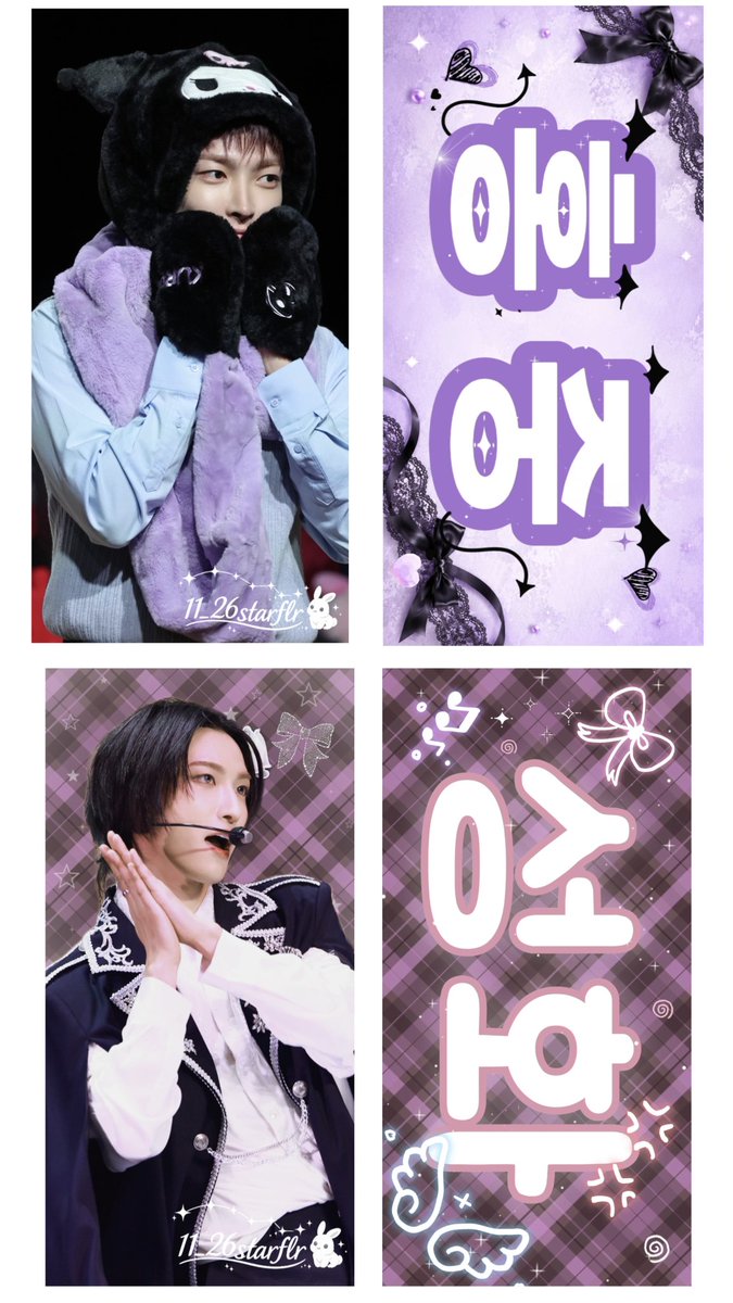 ch041031's tweet photo. Detail shots✨
If you see this post, I'd really appreciate it if you could help like &amp; repost/share it so more ATINY can see it. 💕 https://t.co/u5JLYFF5jR