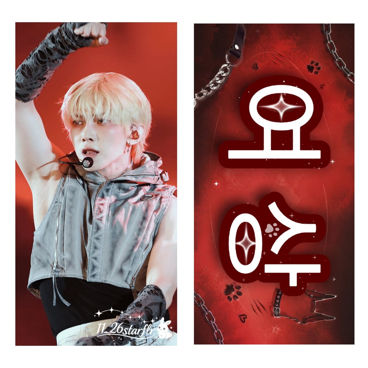 ch041031's tweet photo. Detail shots✨
If you see this post, I'd really appreciate it if you could help like &amp; repost/share it so more ATINY can see it. 💕 https://t.co/u5JLYFF5jR