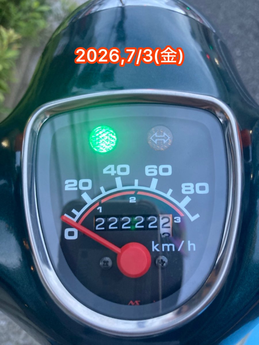 kitanojun's tweet photo. 現在の相棒🛵³₃³₃
スーパーカブ90
来年ハタチになります☺️

 #supercub90 https://t.co/YYml8Ux0XB