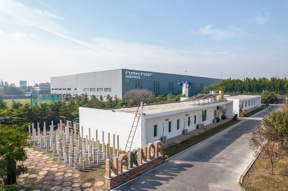 NaknorTech's tweet photo. 🔬 NA – Nano precision
📘 KNO – Knowledge driven innovation
🤝 R – Responsibility in everything we do
Naknor – Precision in name. Stability in performance.
#Naknor #Calendering #RollPress #NanoPrecision #Responsibility #Stability #LiB #calenderingequipment https://t.co/gBVBNe3d1e
