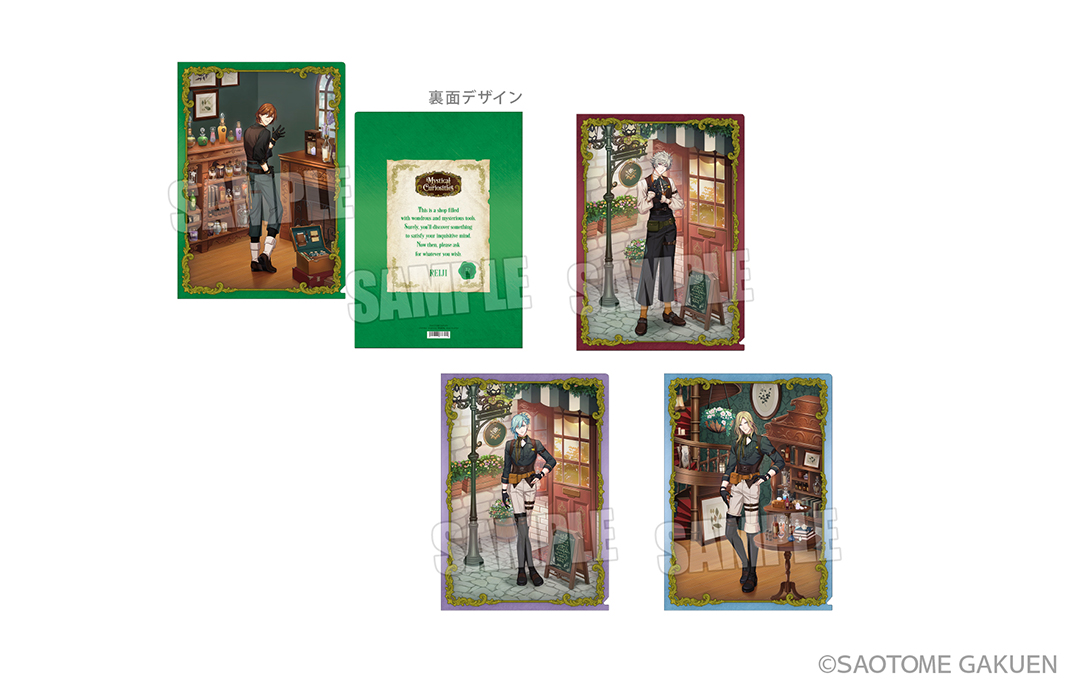bro_utaprigoods's tweet photo. 【UTA☆PRI GRAND SHOP】【うた☆プリ】【イベント・通販限定】
クリアファイル Mystical Curiosities Ver.
（2026/7/18発売）
全18種
各550円（税込）
発売元：株式会社ムービック

お一人様各5個まで
　
https://t.co/HD4L9hxIdK https://t.co/yRgeh6DAjv