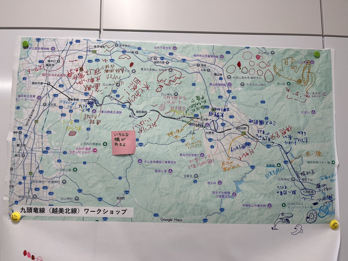 Etsumi_project's tweet photo. ワークショップで使用したマップです！
車窓から見えた景色や感想などについて書き込んでもらいました✨

２回目のワークショップも開催します！
詳細はまたお知らせしますので、お楽しみに！！ https://t.co/c35LQpR58k