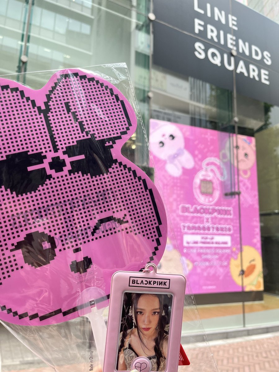rabbit103bp's tweet photo. BLACKPINK×TAMAGOTCHI POP-UP

可愛かった🥺
スヤうちわ嬉しい💕 https://t.co/FEdNnVRrxX