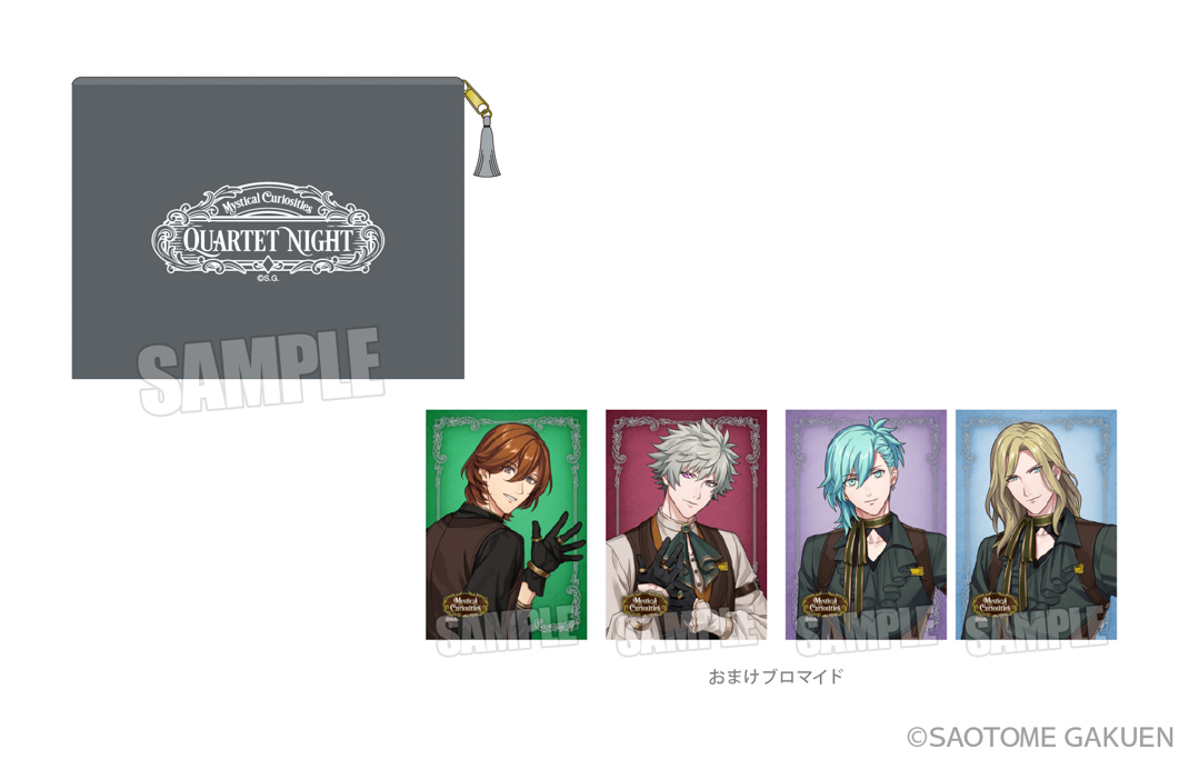 bro_utaprigoods's tweet photo. 【UTA☆PRI GRAND SHOP】【うた☆プリ】【イベント・通販限定】
レザーポーチ入りインスタントティー Mystical Curiosities Ver.
（2026/7/18発売）
※インスタントティー3本入り、おまけブロマイド１枚封入
・ST☆RISH：はちみつミルクティー (ブロマイド ランダム7種)
・QUARTET NIGHT：ほうじ茶ミルクティー(ブロマイド ランダム4種)
・HE★VENS：マサラチャイ(ブロマイド ランダム7種)

全3種
各2,200円（税込）
発売元：株式会社ムービック

お一人様各5個まで

https://t.co/8OLvdgJrBl