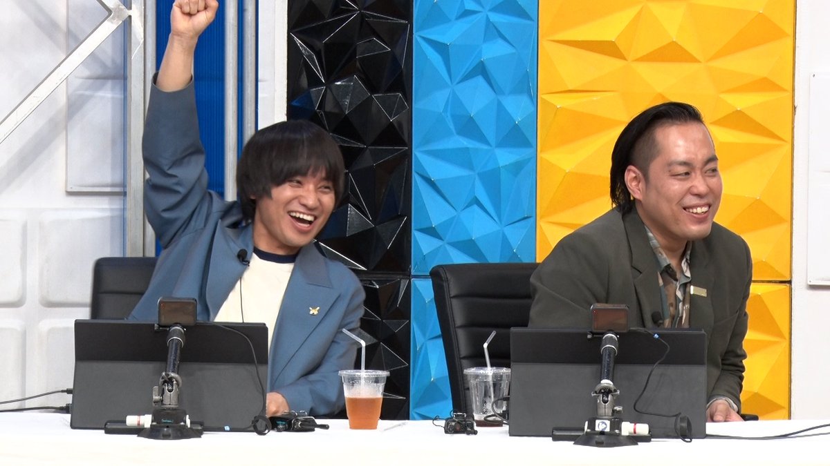TVTOKYO_PR's tweet photo. ╭━━━━━━╮
      今夜10時
 #有吉ぃぃeeeee
    🎮FIFA🎮
╰━∨━━━━╯ 

有吉JAPANもワールドカップ⚽✨
新メンバー櫻坂46田村＆エバース招集も…💭
強豪オランダを倒せるか⁉️🇳🇱

有吉弘行、タカアンドトシ 、田中卓志ほか

公式@ariyoshieeeee
配信https://t.co/qpA4xKM9x1 https://t.co/KoEia69av2