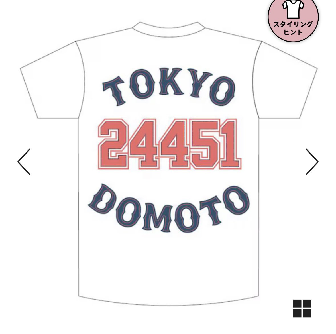 DOMOTOと東京ドーム初コラボTシャツ、即完売で追加受注販売決定