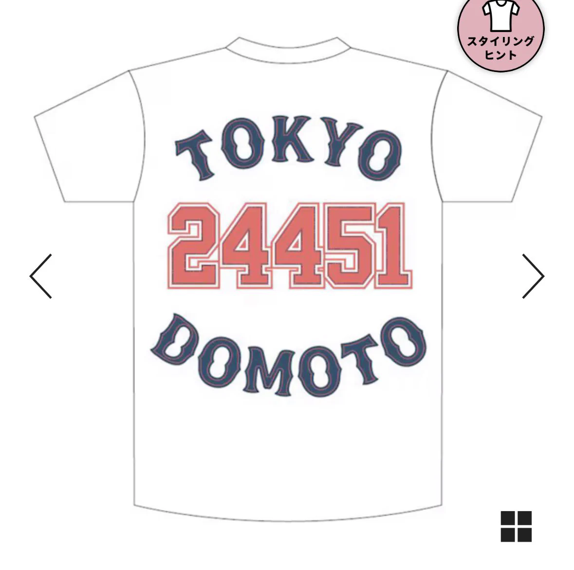 DOMOTOと東京ドーム初コラボTシャツ、即完売で追加受注販売決定