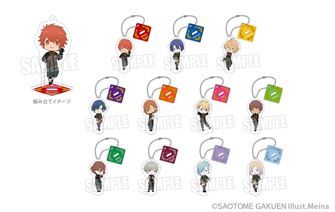 うたの☆プリンスさまっ♪公式グッズ (@bro_utaprigoods) / Posts / X