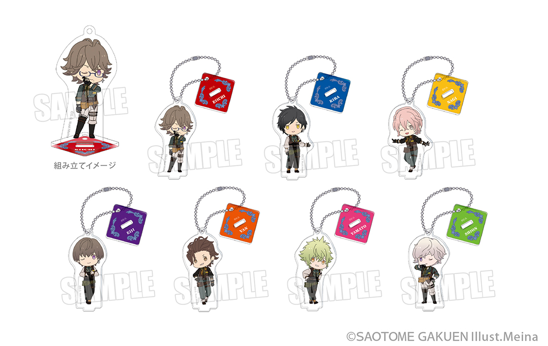 うたプリ ST☆RISH ソロアルバム 特典 アクリルキーホルダー 全7種セット UTA☆PRI GRAND SHOP】【うた☆プリ】【イベント・通販限定】 スタンド