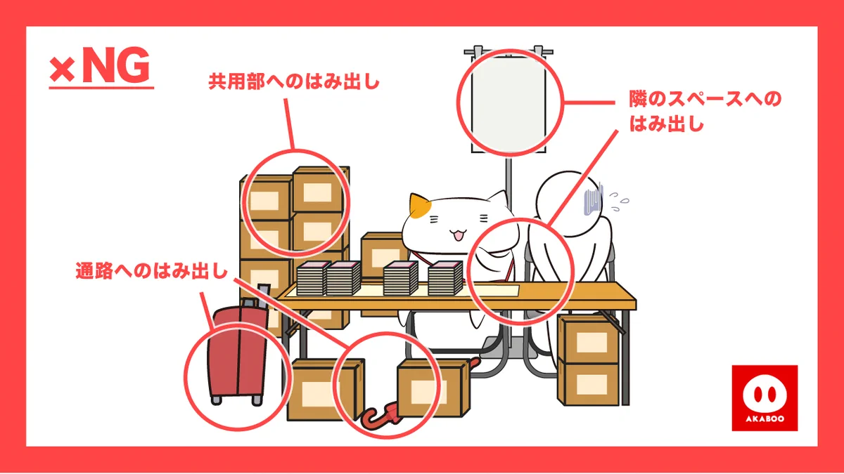 キカクリエ on X: 