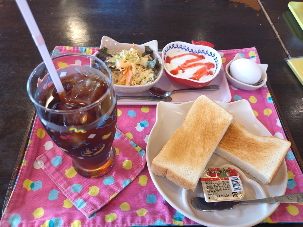 manythanks1010's tweet photo. 推しのライブで三重にきました✨
モーニングしてお風呂とサウナ入って
最高です☀♨️ https://t.co/g1NO2km9fI