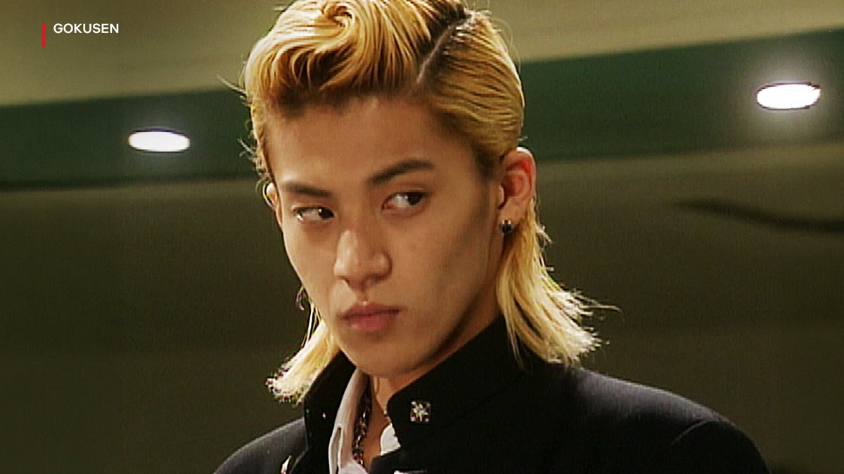 Netflix_PH's tweet photo. you know i’m seated whenever shun oguri is on my screen
#ShunOguri #HumanVapor #HanaKimi #Gokusen #RomanticsAnonymous https://t.co/6HRcjSsRcm