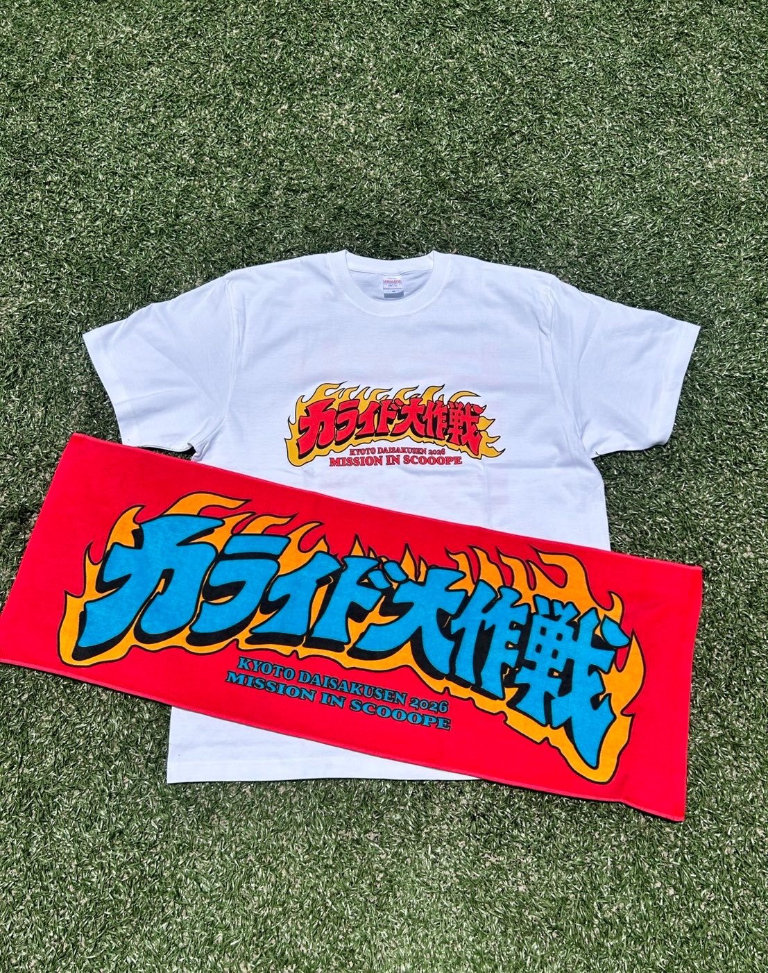 カライドスコープ　京都大作戦 限定　TシャツLサイズ　タオル セット HMRXPv7aYAAnm6j.jpg:large