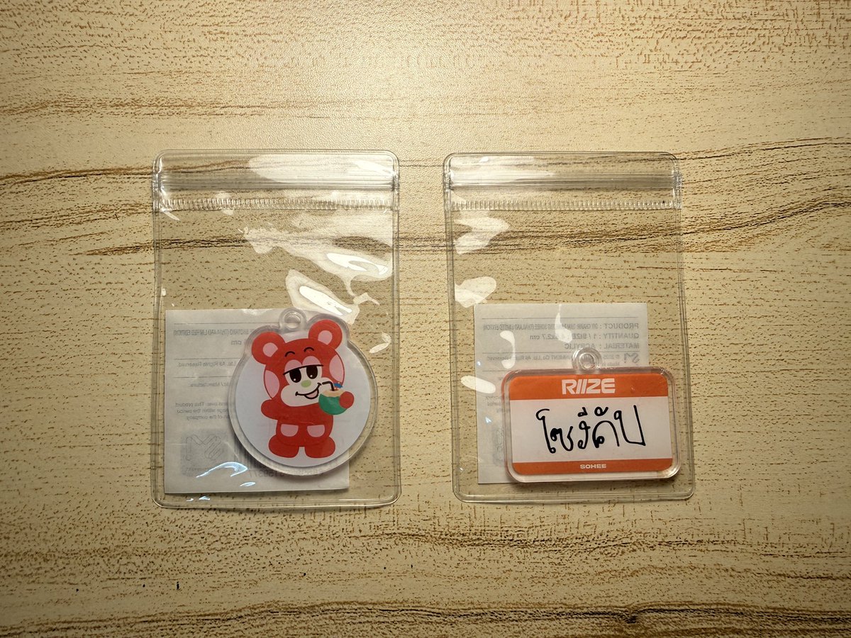 gfsellez's tweet photo. wts / พร้อมส่ง 🪽

diy charm little riize ริจึโกะ/โชทาโร่
diy charm thai name tag โซฮี
♡ ราคาชิ้นละ 100 บาท
☆ ค่าส่ง 40 บาท 

ทักมาสอบถามเพิ่มเติมได้ค่ะ 🧍🏻‍♀️
#ตลาดนัดriize #ตลาดนัดน้องข้าว https://t.co/PK4O7LgRwR