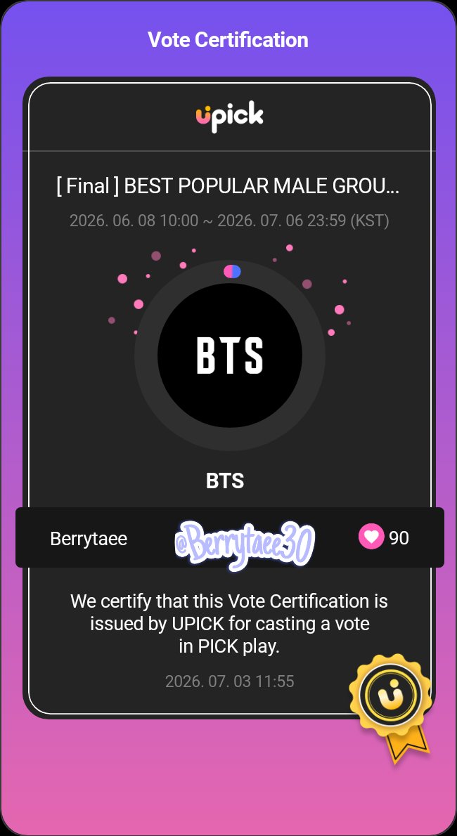 BerryThꪜ ⁷|⊙⊝⊜ tweet media