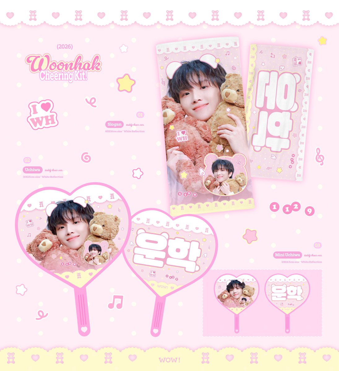 061129wh's tweet photo. ʕ•ᴥ•WOONHAK KNOCK ON Vol2. CHEERING KIT
𝗳𝗼𝗿 #운학 #WOONHAK #ウナク

ⓒ WOW!

ෆ국내배송 ~ 07/31
https://t.co/YLWU7idcP8

ෆ서울 / 부산 현장수령
https://t.co/Io3wqnylLH

ෆ RT 추첨으로 두분께 우치와 보내드립니다 ♡ https://t.co/UnKoyGQkSU