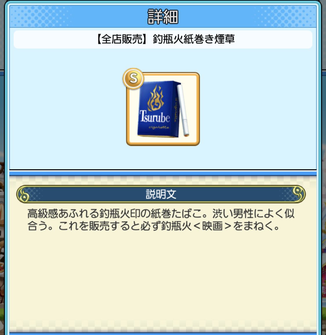 Post by MAIZO on X: 手に入れた！