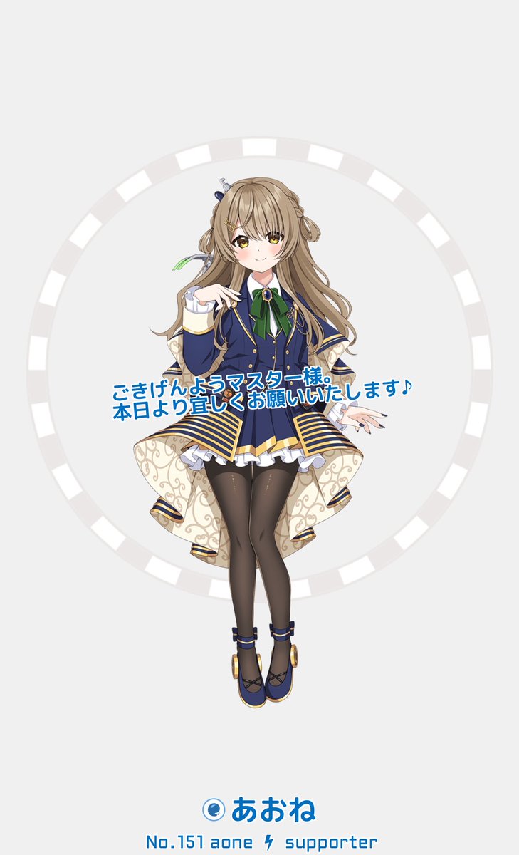 tocha_el's tweet photo. あおね https://t.co/jOUd7EpkDS