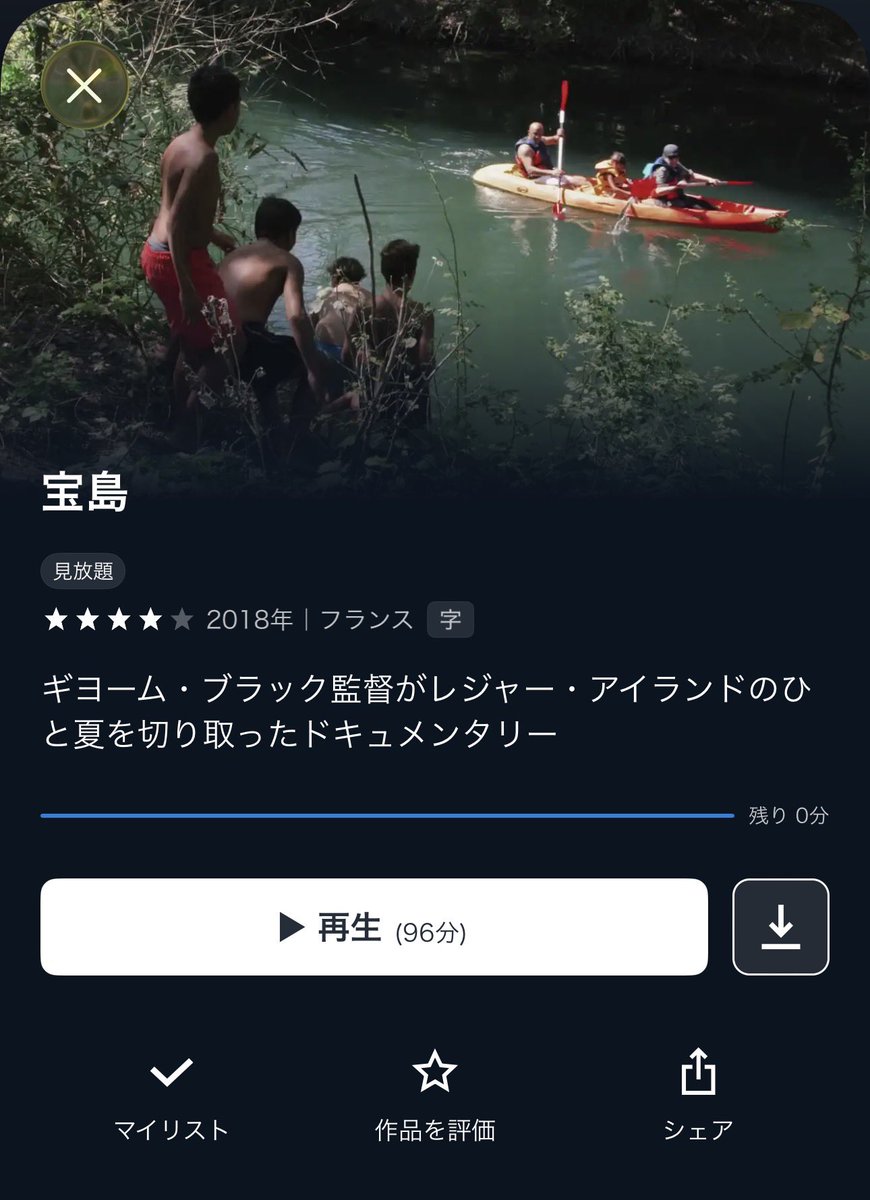 YUI3MOV's tweet photo. これもガチで多幸感ハンパないから見てほしい
至福の時間になります https://t.co/zjSl9F5wpk