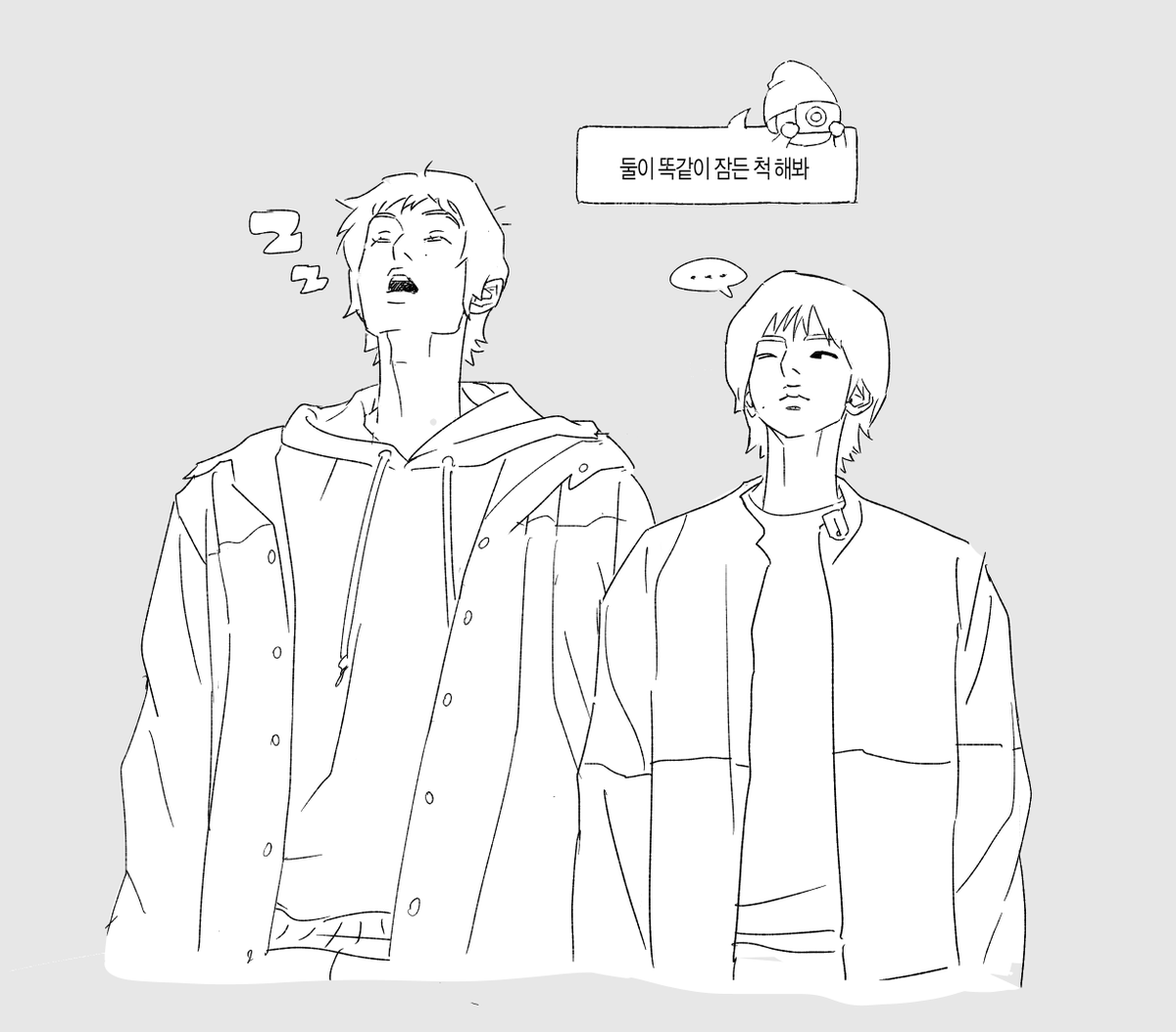 climbingupyou's tweet photo. 훈틴 https://t.co/KzlC468zpn