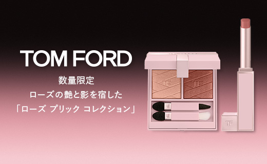 楽天ラグジュアリービューティ【公式】 (@R_LUXURYBEAUTY) / Posts / X