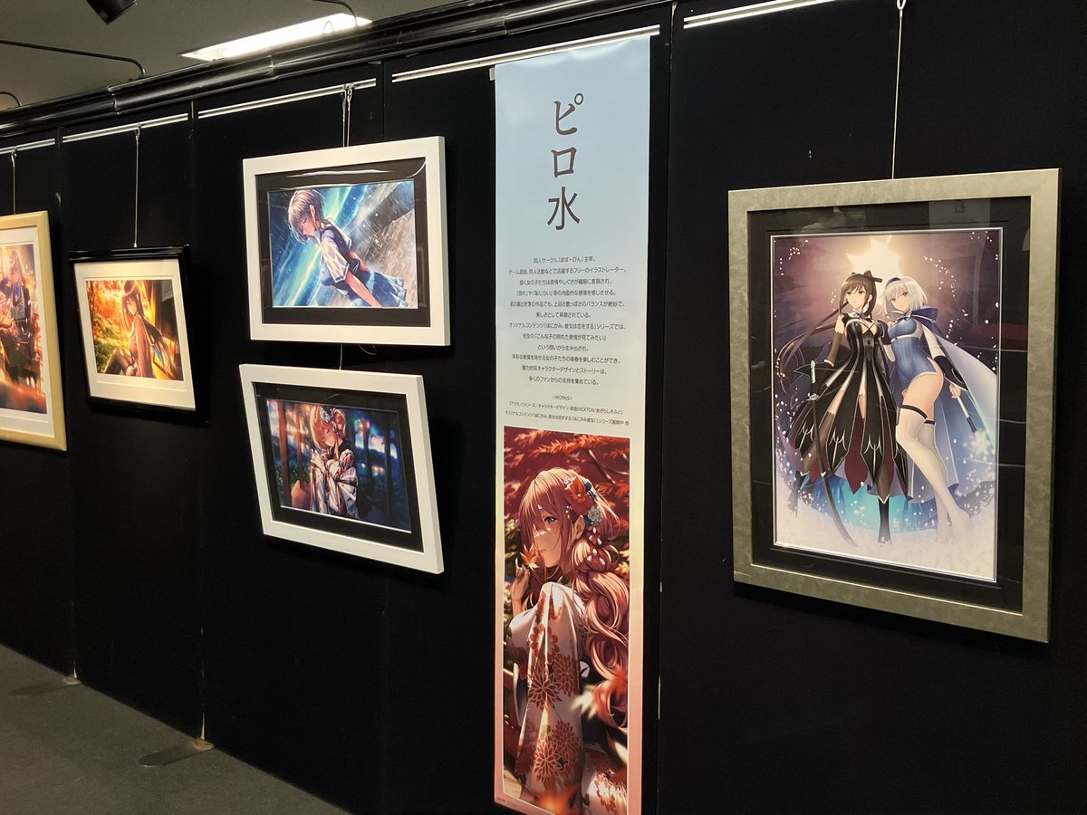 AJ_nihonbasi's tweet photo. ⭐️出張イベントin京都烏丸⭐️
本日より開催‼️

✨大好評展示中✨
#カントク #三嶋くろね #ピロ水 #Tony #まころん　（敬称略）
会場でご堪能下さい🎶 

ご来場予約で特典も🎀 

https://t.co/3a9sSmfZvd

■日時:6/3（金）〜6/6(月)
10:00〜18:30(初日は13時から、最終日は18時まで)
■場所: 京都烏丸コンベンションホール 8F 大会議室

※会場内が混み合わないよう、入場制限させて頂く場合がございます。
※ご来場者様多数の場合、会場内の混雑を避けるため、入場整理券をお配りする場合がございます。