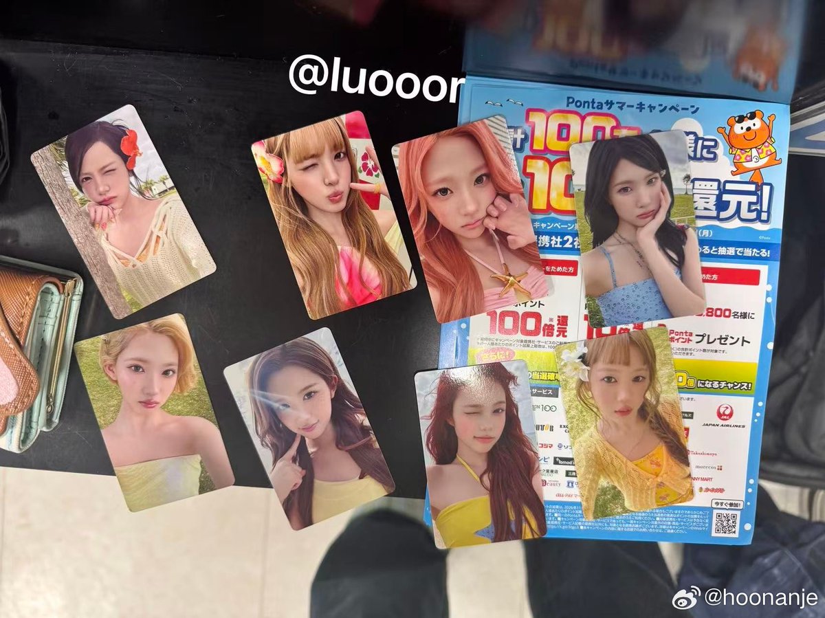 sonotsomi's tweet photo. [hearts2hearts • 하츠투하츠] Lemon Tang

🍋 HMV LUCKY DRAW
HMV 럭드

Poca POB 포카리스트 포카 양도 스캔 pc 앨범 특전 미공포 이벤트 하투하 h2h 카르멘 지우 유하 스텔라 주은 에이나 이안 예온 Carmen Jiwoo yuha Stella juun ana Ian yeon 레몬탱 https://t.co/Q7G4hQ4HO6