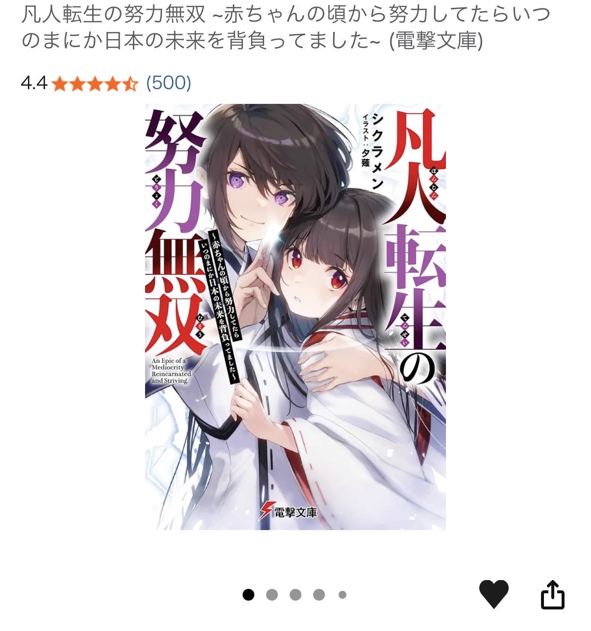 シクラメン on X: 