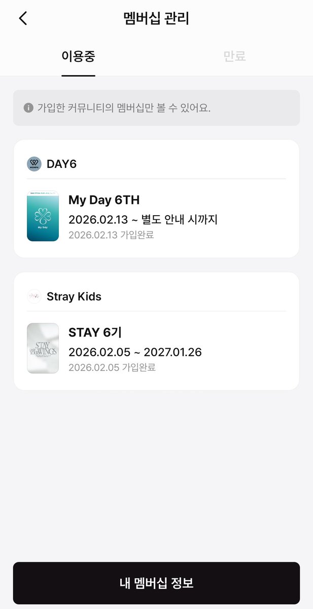 KingJY_'s tweet photo. 현재신분... https://t.co/NjYCr7YSnC