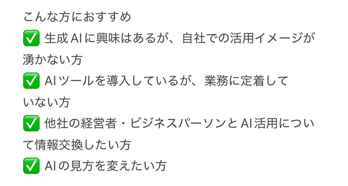 CEO86364606's tweet photo. ⭐️お申し込みはピーティックスよりよろしくお願い申し上げます🙏↓

https://t.co/Q1DmEXMkqm https://t.co/7HPlyspy8m
