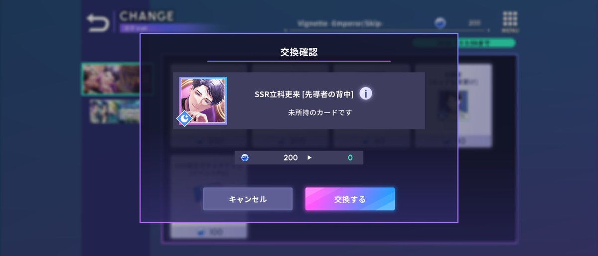 ss75_ttt's tweet photo. ぜんぶむりやりなんとかした　おつかれさまでした https://t.co/F45SxLPHl3