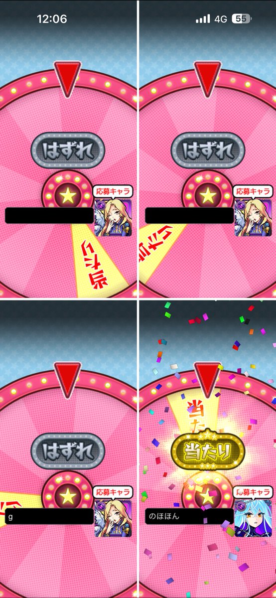 00jkx's tweet photo. ルシファー当たる気満々でいたわ
ご、み😅 https://t.co/KTi6YGIUxa