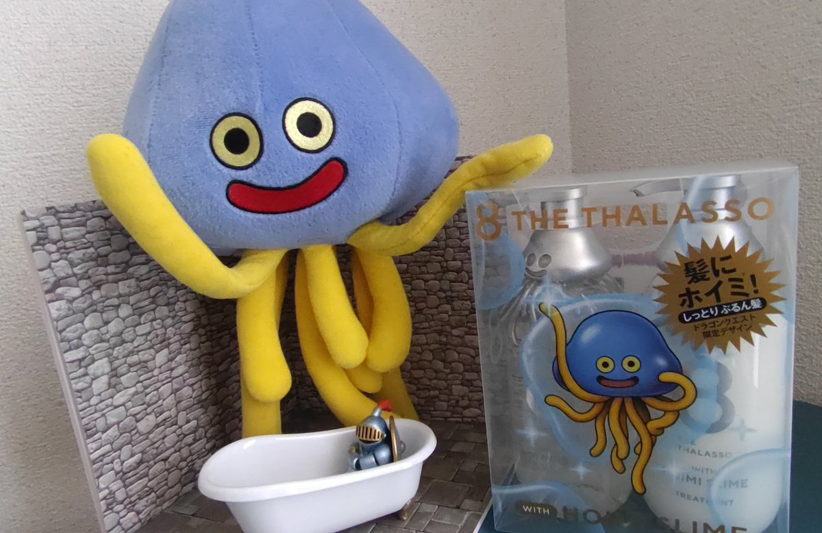 Tt_dqmsl's tweet photo. W杯ポルトガルvsクロアチア見てしまったのでウェルシア争奪戦に乗り遅れて買えず仕舞い…
だったんですが、そのご近所でエイトザタラソwithホイミスライムにまさかのご対面✨
ツルハ限定は買えなかったけど、無事通常版GETぉぉぉε-(´∀｀*)ﾎｯ
今日から髪にホイミかけてもらいます🫧 https://t.co/I3V5VFaubZ