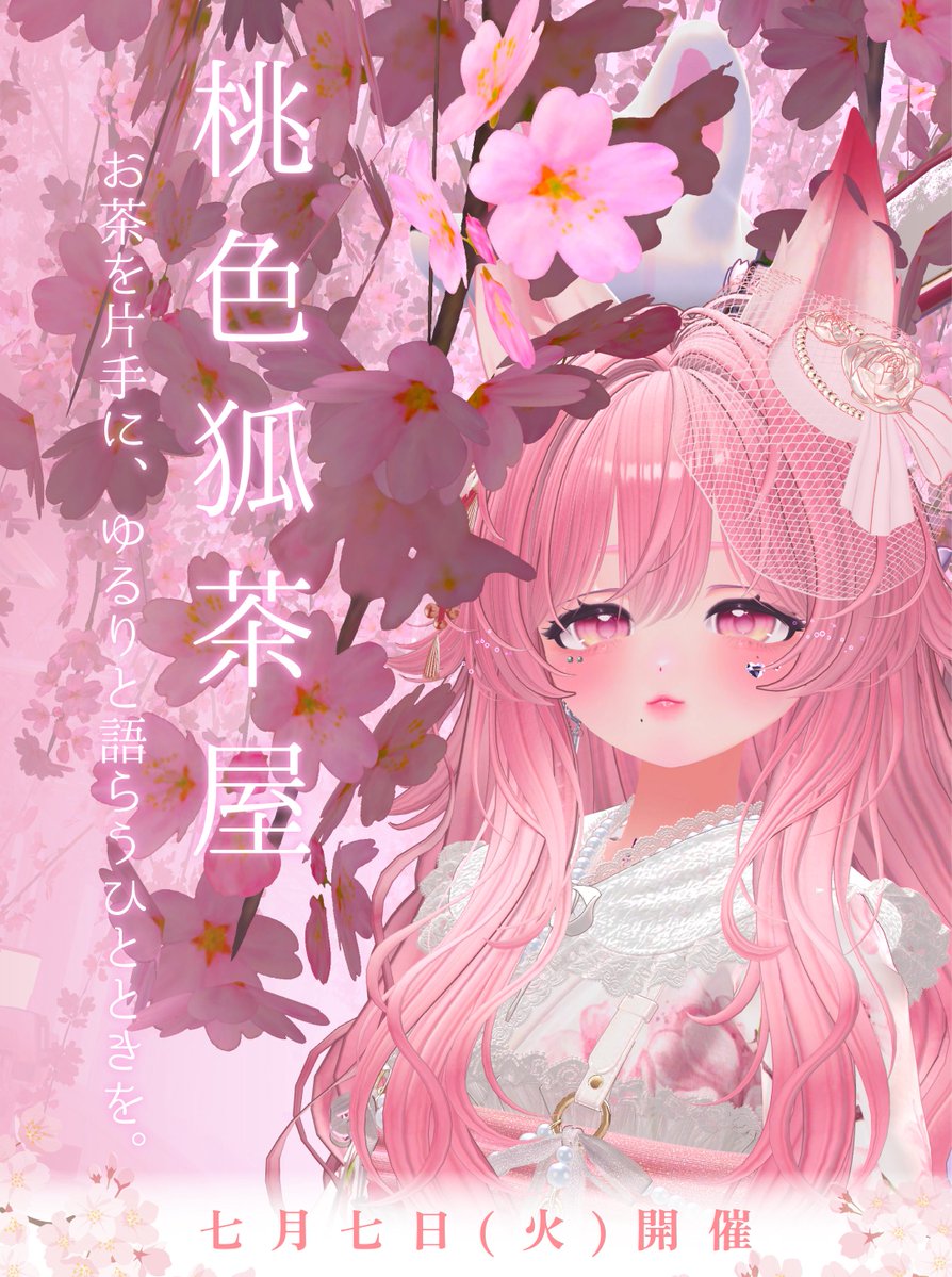 じゅん (@junn1152828) / Posts / X