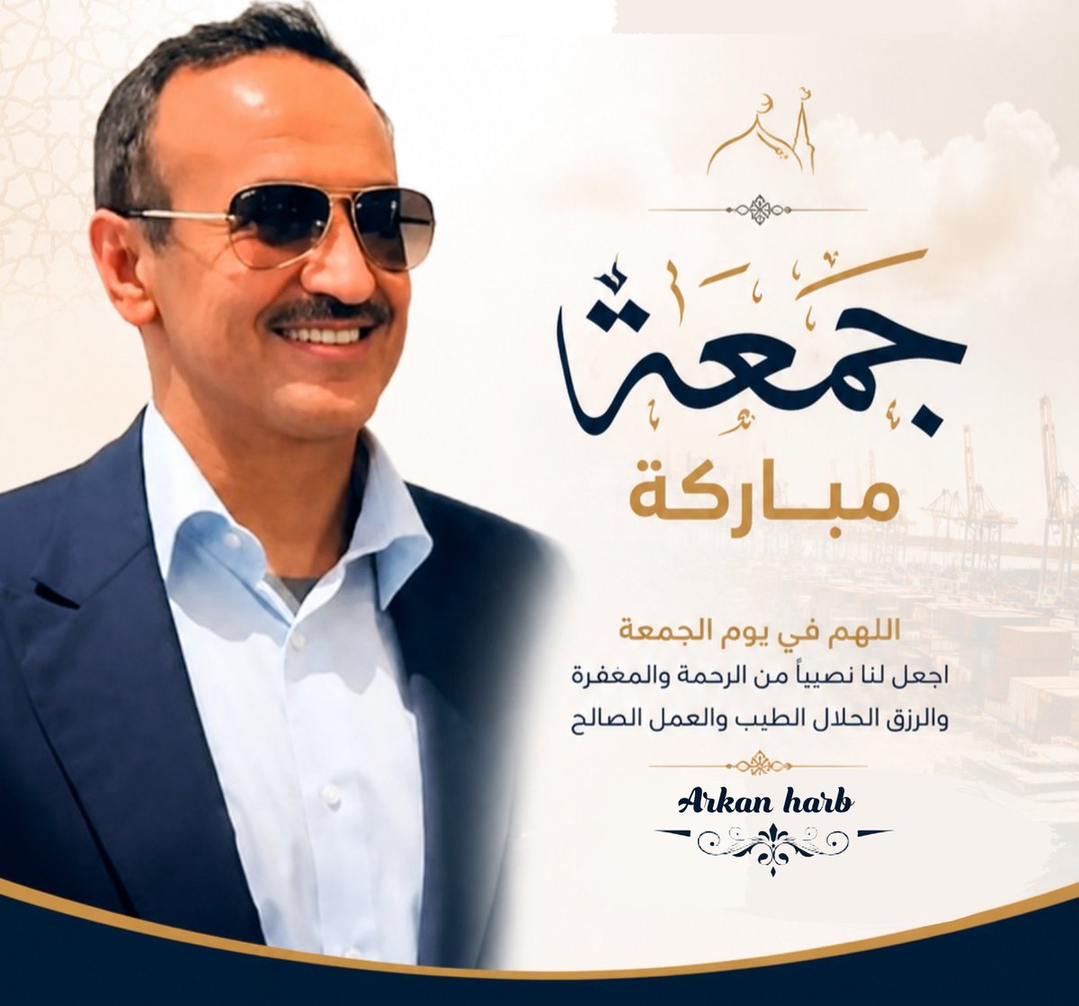 arkan7harb's tweet photo. جمعة مباركة، عامرة بالكرامة والعزة والثبات! 🌿🇾🇪❤️ https://t.co/i03kNDAtpe