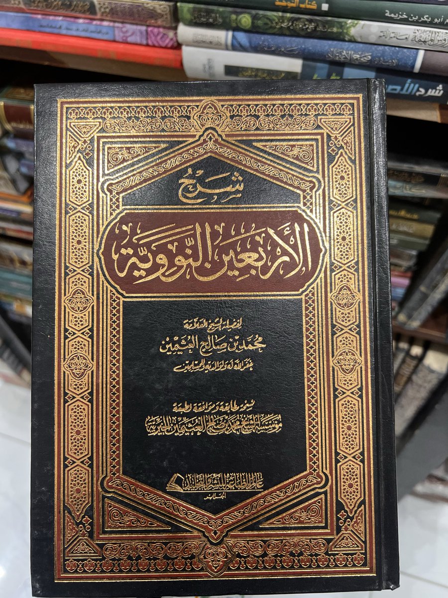 ppythoon7's tweet photo. مُشتريات دار الزمان فرع المسجد النبوي 💘 https://t.co/K4cCrTSnrG