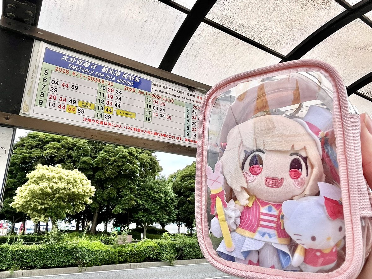 iLoveViViO's tweet photo. いくわよー https://t.co/9WAh7tMB9h