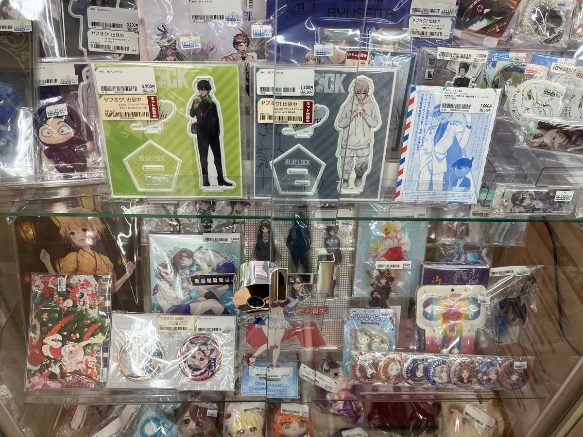 いつも当店をご利用いただきましてありがとうございます！ 2Fアニメ