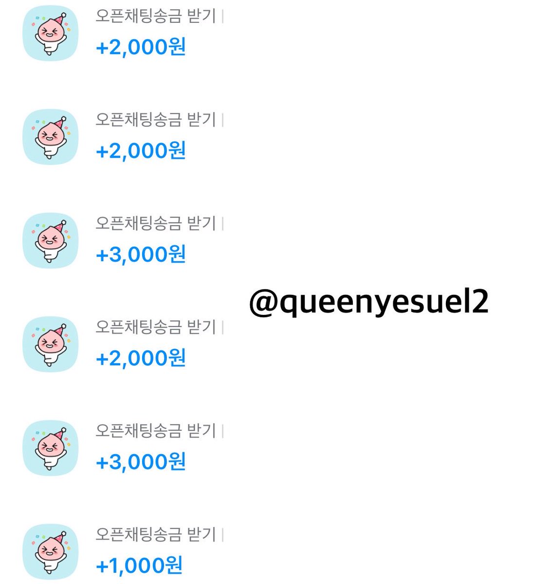 yesuelqueen2's tweet photo. 예슬이 전용 자기 양말 냄새 맡고 발정하는
양말변태 자지갑 일기 - 1

예슬이 양말인 척 사기당하는 게 취향이라 그래서
조련하고 소액씩 상납하게 해서 인생 망가지는
지름길 만들어줬어🤭 오빠 양말이라고 말하니
체면하고 본인 양말로 자위하고 사정💋

#핀돔 #핀섭 #넷카마 #상납 #자지갑 #보지갑 https://t.co/AkpilnZxUr